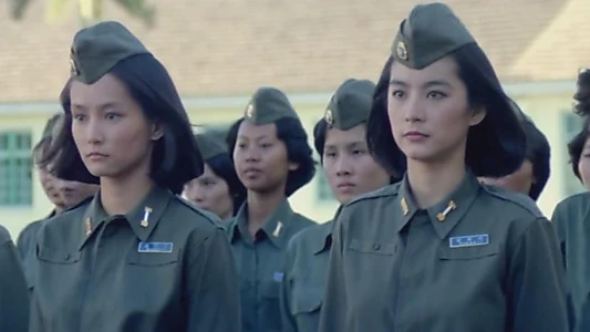 The Women Soldiers