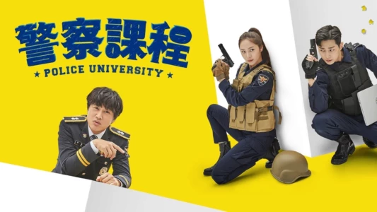 Police University