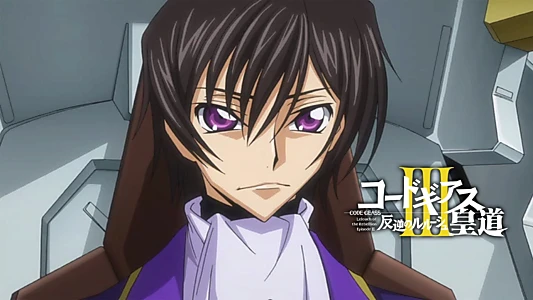 Code Geass: Lelouch of the Rebellion – Glorification