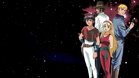 Saber Rider and the Star Sheriffs
