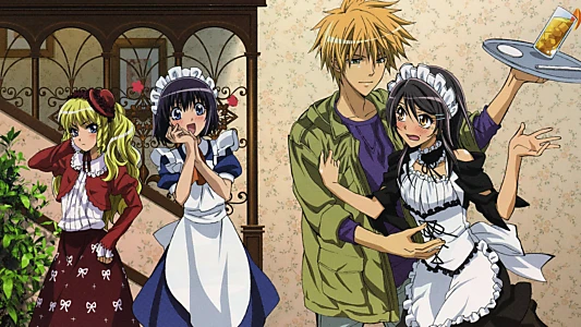 Maid Sama!