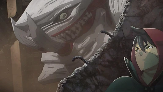 God Eater