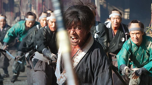 Blade of the Immortal