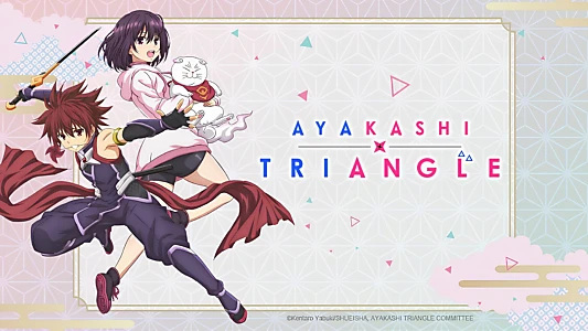 Ayakashi Triangle