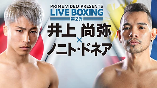 Naoya Inoue vs. Nonito Donaire II