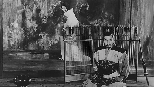 Throne of Blood