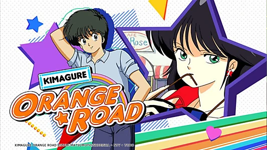 Kimagure Orange Road