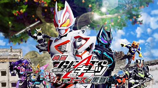 Kamen Rider Geats: 4 Aces and the Black Fox