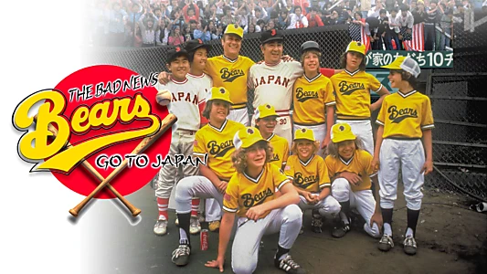 The Bad News Bears Go to Japan