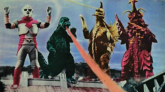 Godzilla vs. Megalon