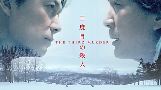 The Third Murder