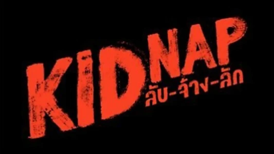 Kidnap