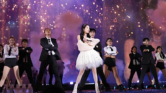 IU Concert Live Clip