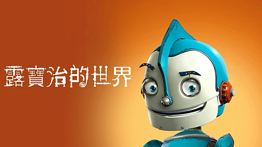 Robots