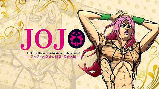 JoJo's Bizarre Adventure