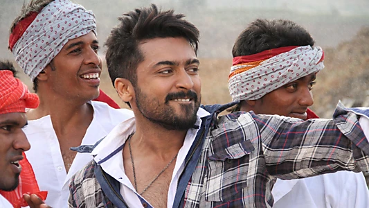 Anjaan
