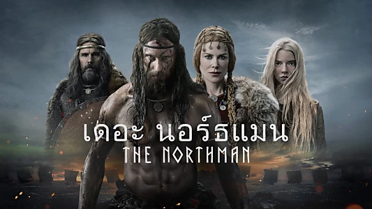 The Northman