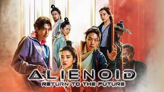 Alienoid: Return to the Future