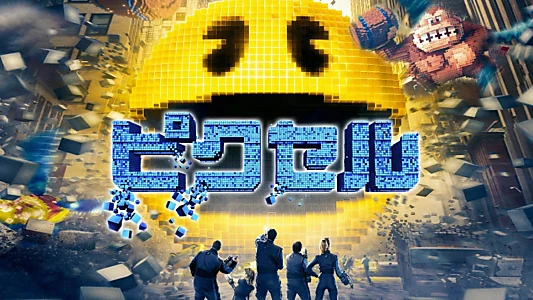 Pixels