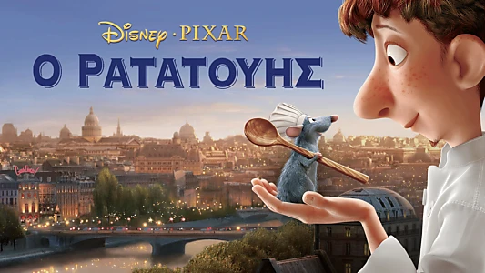 Ratatouille