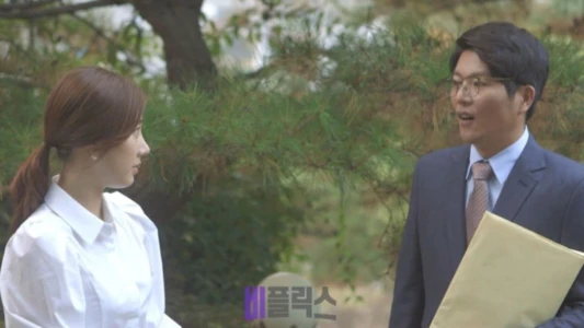 Watch Detective Agency - Ondal the Fool and Princess Pyeonggang Uncut Edition Trailer