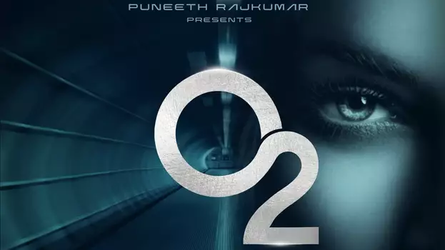 Watch O2 Trailer