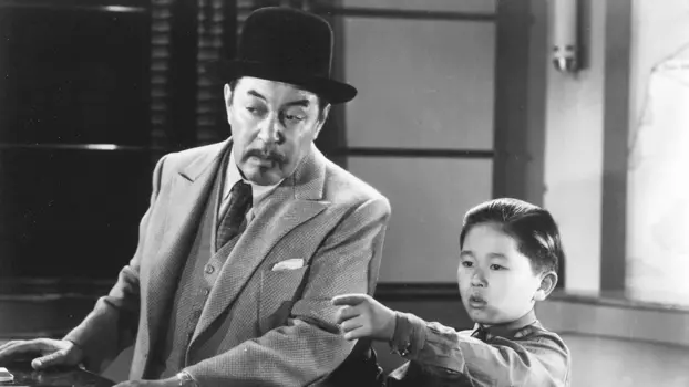 Watch Charlie Chan at the Opera Trailer