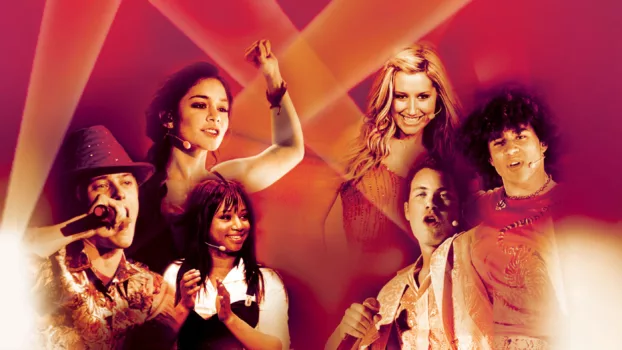 Watch High School Musical: The Concert Trailer