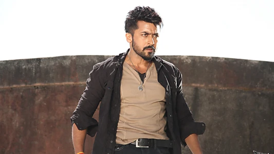 Anjaan