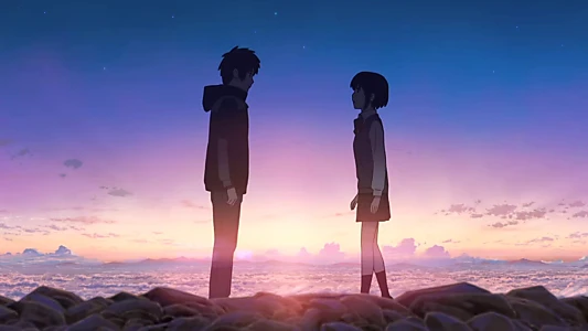 Your Name.