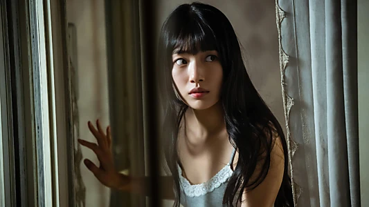 Doona!