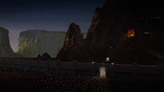 Dune