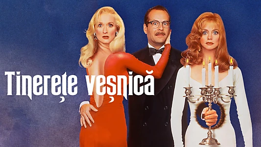 Death Becomes Her