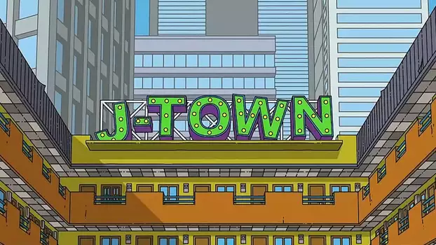 Watch J-Town Trailer