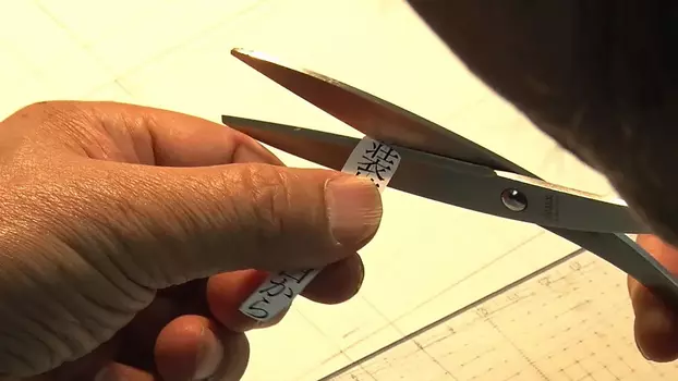 Watch Book-Paper-Scissors Trailer