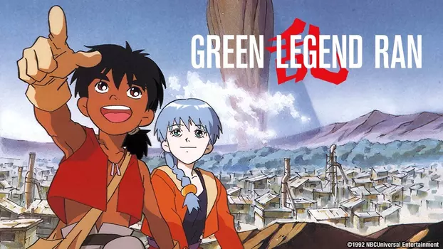 Watch Green Legend Ran Trailer
