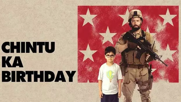 Watch Chintu Ka Birthday Trailer