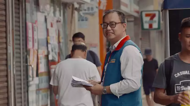 Watch Hong Kong Moments Trailer
