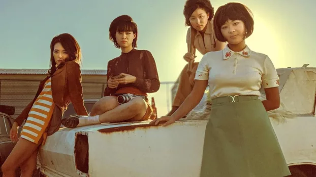 Watch Lily Chan & The Doom Girls Trailer