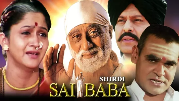 Watch Shirdi Ke Sai Baba Trailer