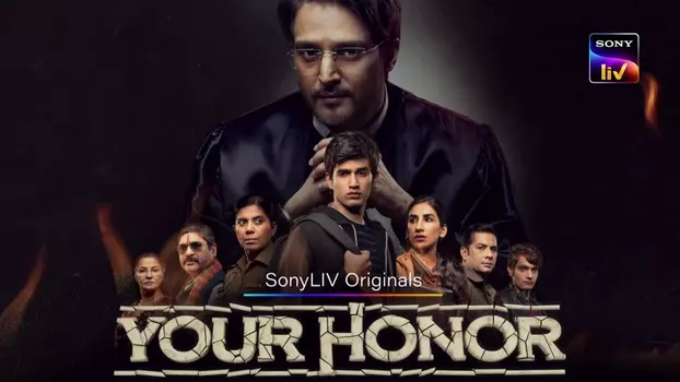 Watch Your Honor(IN) Trailer