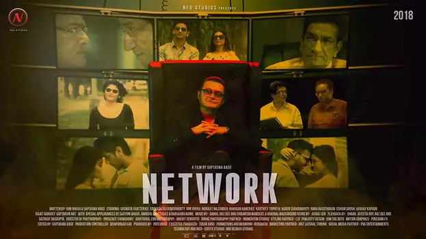 Watch Network Trailer