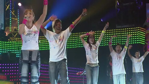 Ayumi Hamasaki Arena Tour 2009 A: Next Level