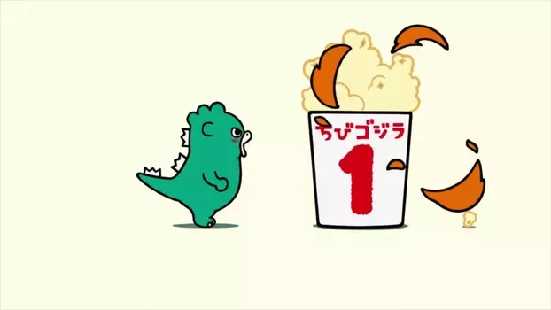 Chibi Godzilla’s Toho Cinema Movie Lineup