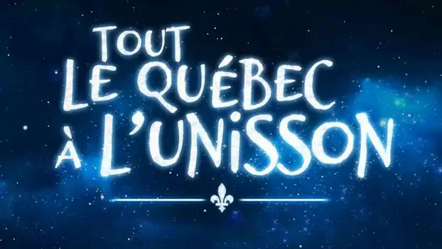 Le Grand spectacle de la Fête nationale du Québec 2020