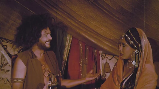 Watch Tajouj Trailer