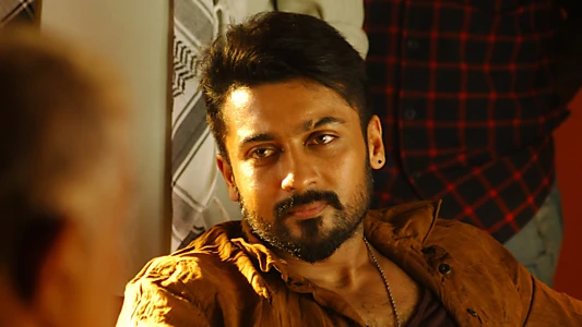 Anjaan