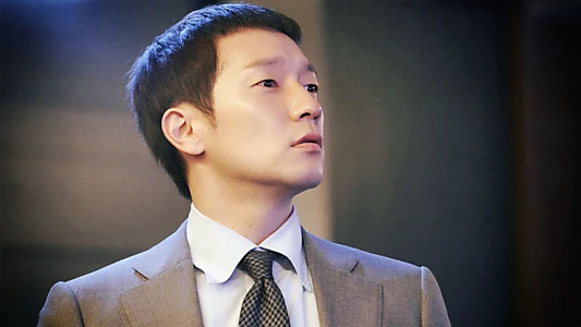 Designated Survivor: 60 Days