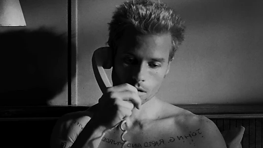 Memento