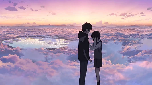 Your Name.